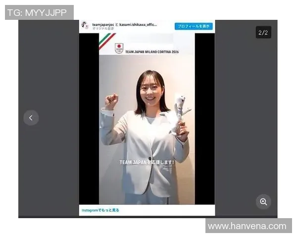 石川佳纯设下“三年内成婚”方针,并泄漏抱负约会方案,引发粉丝热议